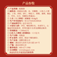 Jinpai Jinjiu Bazhenjiu Ginseng type 38 degrees 5L Ginseng type Jinjiu About ten Jin[Jin equals 0.5 kg] Glass bottle 38 degrees 5L 1 barrel