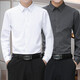 Zuo Shang White Shirt Herren Langarmes Sommergeschäft Casual und vielseitig koreanischer Stil Slim Shirt Professionelle Arbeit Kurzarbeit