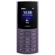 诺基亚（NOKIA）新110 4G 移动联通电信全网通 老人老年直板按键手机 双卡双待 学生备用机 移动支付 紫色