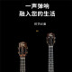 UKU单板尤克里里四叶草系列男女初学者儿童入门学生乌克丽丽小吉他 26英寸天真蓝古典琴头
