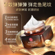 Tong Ren Tang anti-wrinkle firming eye cream removes large eye bags, eliminates dark circles, crow's feet, and fades fine lines eye cream for men 30g