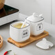 Duo Meiran household white ceramic seasoning jar seasoning combination set seasoning box kitchen seasoning jar salt shaker seasoning bottle jar 2 black line white jars - with wooden board