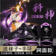 Kobe Basketball Shoes Mesh Breatable Mesh AJ Odor-High Top Venom 5 Anti-Slip Resistente Irving 7th Generation 8 Fricción Velocidad de sonido 9 Air Cushion Shock Absorbing Cement Floor Combat Boots 6 zapatos deportivos infantiles A695 Altura en blanco y negro Aumento 6cm 41