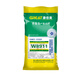 COMBIMAX 8% Premixed Pig Feed for Pregnant Sows for Breeding Livestock and Veterinary Wholesale Direct Supply for Pig Feeding 20kg W8911