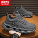 回力（Warrior）休闲男鞋网面老爹鞋男增高百搭运动鞋男 3893深灰色40