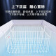 星星（XINGX）冰柜展示柜商用卧式大容量冷藏冷冻雪糕饮料冰箱深底岛柜 713升深底玻璃门 -30度730升单温冰柜SD/SC-730BE