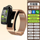 Huawei universal smart bracelet b7 wrist Bluetooth headset can talk and listen to songs multifunctional blood oxygen heart rate exercise stepping phone bracelet watch men's Valentine's Day gift black silicone tape