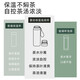 Fuguang Large Capacity Insulated 316L Stainless Steel One-Lid Dual-Purpose Men's and Women's Office Tea and Water Separating Water Cups