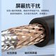 Akihabara (Choseal) Cable de audio de cobre de un solo cristal de grado fiebre con capa de escudo de alambre nervioso anti-interferencia Hifi Calidad de sonido Audio Audio Audio Audio Cable de audio Cabeza de loto macho a macho Cable de audio de cobre único QS9909 2 metros