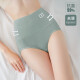 Meiyating 4 pack antibacterial women's underwear women's seamless pure cotton crotch high waist belly breathable mid-waist large size (cotton high waist style) bean + green + card + blue XL [suitable for 105-125Jin [Jin equals 0.5 kg], ]