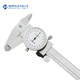 Haliang four-purpose vernier caliper with watch 0-150_0.02mm