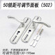 SHANTOU LINCUN LOCK BOURVEMENT AVEC LA DISTANCE DE VOLON ENTRE LE PANNEAU PANNEAU Distance de verrouillage entre 50 mm Poignée en bois serrure de porte en bois