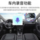Perfekte treibende Sonne Citroen Tianyi C5C6 Peugeot 4008 5008 2008 DS679 Hidden Driving Recorder Kabel kostenloses Single -Objektiv plus 64G Speicherkarte 2160p Dust Sehsicht 4k