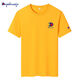 Champion verheißungsvoll offizielle Trendy-Markenpaare aus Baumwoll-Outfit runden Hals Kurzarm Männer und Frauenstil-Sorte T-Shirt Frauen halbärmelte Top 6621 Pure Cotton-Purple 2xl 155-170jin [Jin gleich 0,5 kg]