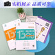 2025高考化学真题狂刷基础1300题 张梅高考化学真题专项强化 育甲高考全国卷新高考真题精选分类训练 高考题库知识点 高中一二三轮 高考总复习资料教辅书 可搭黄夫人一轮复习高一高二讲义 2026