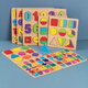 Sangetian (SANGTY) children's digital puzzle geometric shape matching panel early education aids intellectual building blocks toys kindergarten panel shape decomposition board (1/2) 8mm