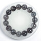 Yue Lao Zadang [Grandes productos] Fireworks naturales Black Super Seven SUPER SUPER SUPER PULSADOR DE Pulsera Nicho de lujo Exquisito Fireworks Black Super Seven 11.5 mm/9742