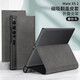 名也华为Mate Xs2手机壳磨砂真皮翻盖保护壳全包MateXs2磁吸保护套薄折叠屏皮套个性支架潮 【磨砂黑】磁吸翻盖皮套折叠支架 华为 Mate Xs2