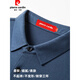 Pierre Cardin Camiseta de manga larga Autumn Cashmere de alta gama para hombres tapa de solapa de color sólida que usa padre para personas de mediana edad y personas mayores y mayores [9856] 165/m (adecuado para 100-120 Jin [Jin equivale a 0.5 kg])