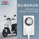 德力西（DELIXI）定时插座/定时开关 定时器排插 电动车防过充 12小时机械款 国标电子通断电 