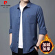 Chemise à manches longues en pur coton de marque Pierre Cardin pour hommes au printemps et en automne, chemise en coton ample de grande taille à carreaux pour hommes d'âge moyen et âgés tendance 6626 velours bleu épaississement 190/4XL recommandé 175-190Jin Jin équivaut à 0,5 kg