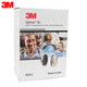 3M soundproof ear cups anti-firecrackers fireworks sound anti-noise sleep industrial noise reduction 27db white H6A 1 pair