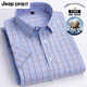 JEEP SPIRIT100 cotton men's plaid short-sleeved shirt for middle-aged and young casual cotton thin model plus size half-sleeved shirt F983 green and white small plaid 39[110-120Jin[Jin equals 0.5 kg]]