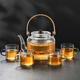Lekali teapot glass handle kettle tea water separation tea kettle steaming electric ceramic stove can be used as a kettle around the stove to make tea tea set wheat ear handle kettle steaming double inner pot 1100ml