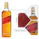 
Johnnie Walker Red Card 1000ml Mixed Scotch Whiskey Box 1 Bottle Gift Party