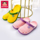 Paul Frank Big Mund Monkey Hole Schuhe Männer Sommer Hausschuhe Fahren im Freien mit Sandalen Dicke Sohle Kleidung resistente atmungsaktive Strandschuhe Frauen gelb 36-37