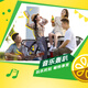 Vita Milk Vita Lemon Flavor Tea Drink 310ml*24 Cans Canned Lemon Tea Mid-Autumn Gift Sharing Pack