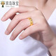 Bindao 999 gold-wrapped silver six-character mantra couple ring gold open adjustable ring retro faith Chinese gift six-character mantra men's ring
