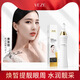 Fanzhen Retinol Collagène Multi-effet Crème pour les yeux hydratantes Hydrat Dark Care Eye Care Eye Cream Bouteille