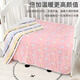Nanjiren baby blanket pure cotton children's quilt gauze cover blanket baby bath towel kindergarten air conditioning quilt