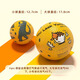 MDUG Basketball Ball Kinder Nummer 3-5 Paddel Ball Kindergärtner Spielzeug Baby Fußball Elastizität Ball kleiner Ball: Dinosaurier (1 Jahr alt+)