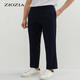 Ziozia [unter Jiumuwang] Casual Hosen für Männer im Sommer koreanischer Stil schlanker Hosen Trend ZPP12401J Navy Blue 78 170/78a