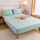 Nanjiren (NanJiren) home textile fitted sheet single piece pure cotton bed sheet bed cover can be equipped with cotton multi-piece anti-slip sheets thickened and tall thin mattress protector cotton washed cotton-light green fitted sheet 1.2X2.0 meters high 25cm
