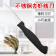 Andner's shrimp back-opening artifact kitchen shrimp line removal tool for eating shrimp, picking shrimp intestines, seafood scissors, shrimp opening edge, garlic shrimp cutter, black shrimp line knife 1 piece