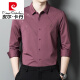 
Pierre cardin noble daughter wedding dress dad long-sleeved shirt middle-aged father-in-law wedding banquet autumn clothes no iron lining knit C6627 red 175/XL