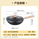 SUPOR wok, fine iron wok, uncoated honeycomb iron pot, lightweight gas stove, induction cooker pot, universal 32cm with lid