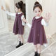 Disney (Disney) Girls 2023 Spring and Autumn Suits and Dresses New Korean Style Children's Fashion Two-piece Suit Dress Girls Princess Dress Orange 100