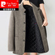 Pierre Cardin autumn and autumn cashmere jacket men's stand-up collar middle-aged and elderly coat woolen coat short daddy coat knitted dark gray 512 175/L