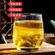 北京同仁堂 青钱柳玉米须桑叶茶三高160g/盒 中老年熬夜泡水喝 一盒装