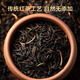 京东京造 正山小种红茶80g罐装武夷山原产高山生态茶园花香茶叶父亲节送礼