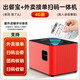 Yilianyun [Support JD Takeaway] K8 Sekunden Lieferung Meupuan zum Mitnehmen Drucker Automatische Bestellung mit kleiner Ticketmaschine Special Catering Single-Machine-Bestellung Douyin-Scan-Code zur Herstellung von Lebensmittelschatzen All-in-One-Maschine K8-Wifi + Bluetooth [U Mund + Mahlzeiten + Kassierer + Gruppenkäufe Überprüfung]