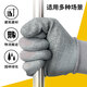 星宇L508手套劳保耐磨浸胶防滑皱纹透气工作劳动干活工地防护胶皮 12双 星宇L508 均码