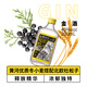 KAR98K Cocktail Basis Wein 200ml*4 Flaschen Xiaojuyile Whisky Gin Vodka Mojito Pfirsichgeschmack Whisky + Gin + Mojito + Peach 200ml*4 Flaschen