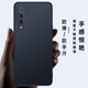 Jingjia Applicable Xiaomi 9 mobile phone case silicone lens protection mi9 mobile phone case men's matte anti-fingerprint anti-slip soft shell thin simple straight frame rear case mobile phone back cover protective case Xiaomi 9/Mi9 black straight edge matte soft shell
