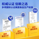 VICARING whey protein powder yeast probiotics suitable for adults and women milk powder, one bottle of experience [3 cans of orders and 4 cans]