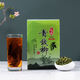 Hua Tuo Shiyi Jiangxi Xiushui Qingqian Liu Tea Special Wilderness Green Qian Liuqing Jinqian Liu Tea Granules Wild Authentic 500g Granules Bag